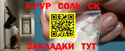 mdma Кулебаки