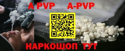 кокаин Кумертау