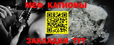 mdma Кулебаки