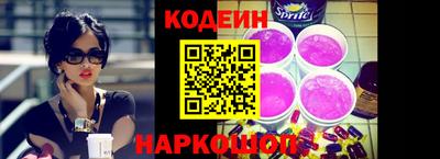 скорость mdpv Кунгур