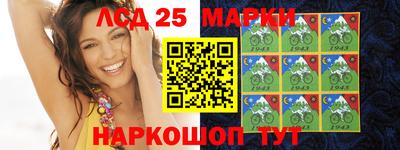 кокаин Кумертау