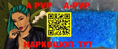 скорость mdpv Кунгур