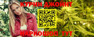 скорость mdpv Кунгур