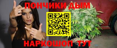 скорость mdpv Кунгур