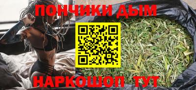 кокаин Кумертау