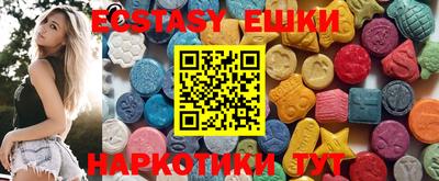 скорость mdpv Кунгур