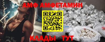 кокаин Кумертау