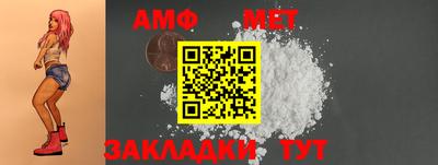 скорость mdpv Кунгур