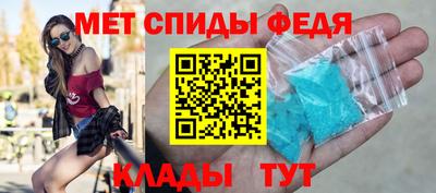 кокаин Кумертау