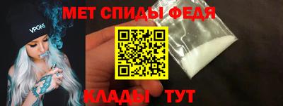 скорость mdpv Кунгур